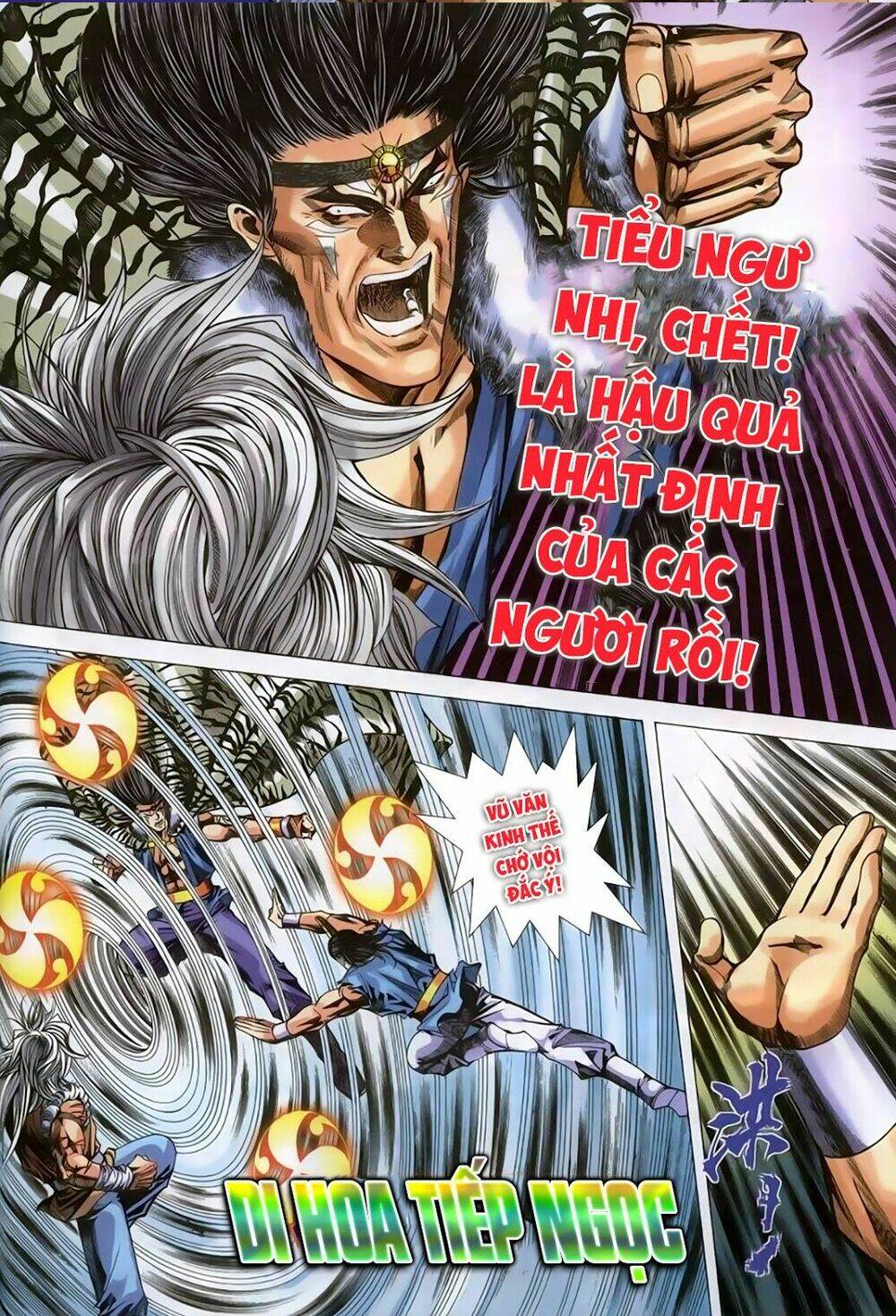 Song Hùng Kỳ Hiệp: Chapter 261