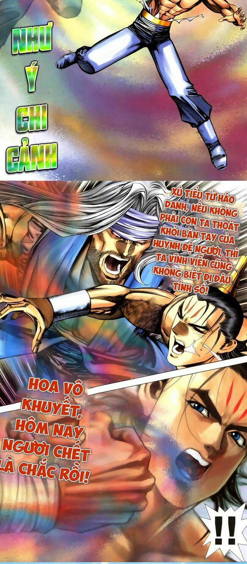 Song Hùng Kỳ Hiệp: Chapter 264.5