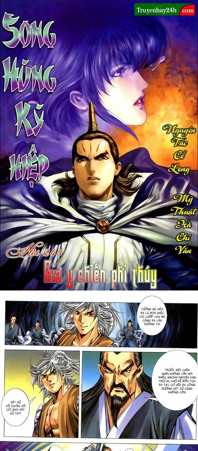 Song Hùng Kỳ Hiệp: Chapter 265.5