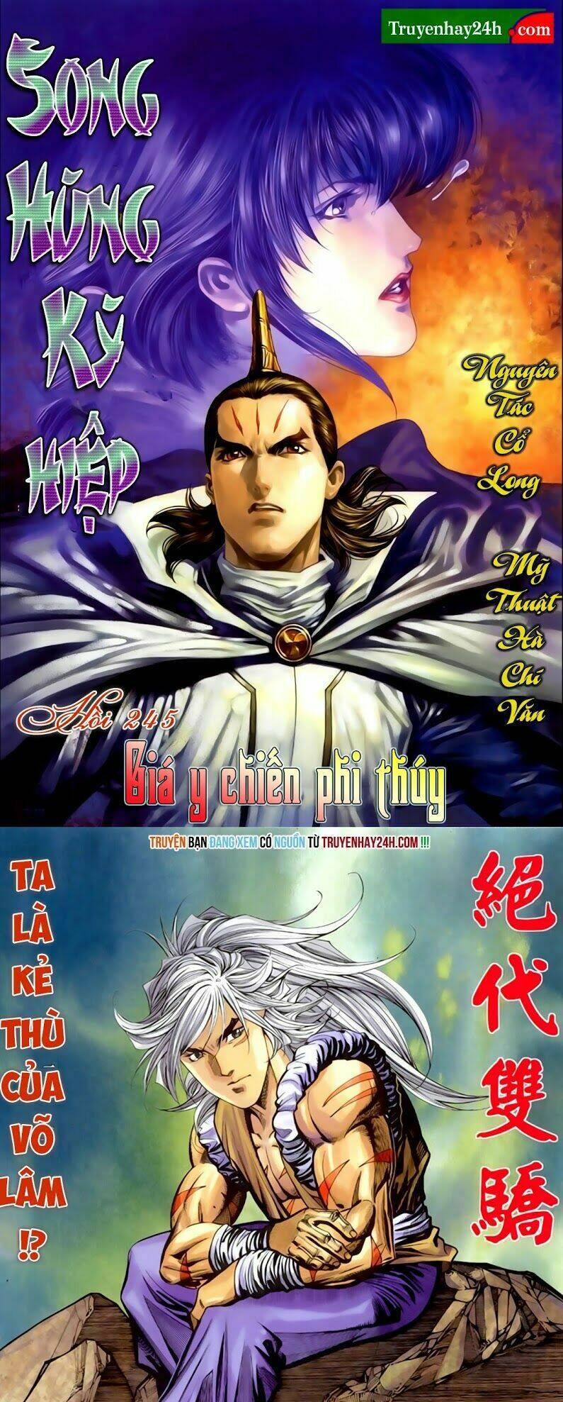Song Hùng Kỳ Hiệp: Chapter 265