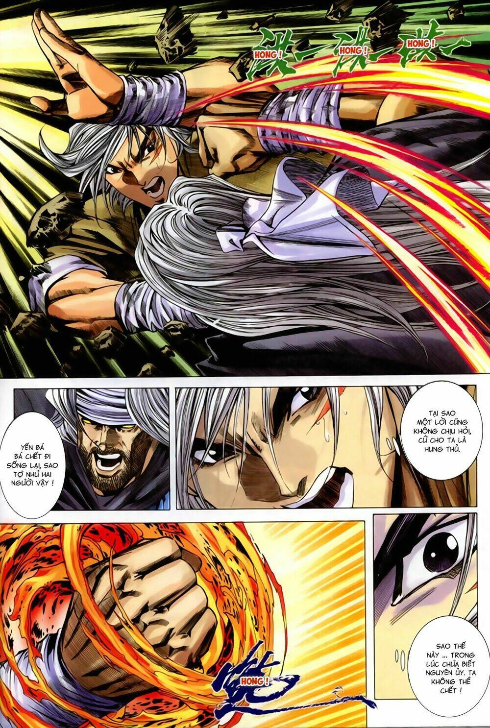 Song Hùng Kỳ Hiệp: Chapter 267