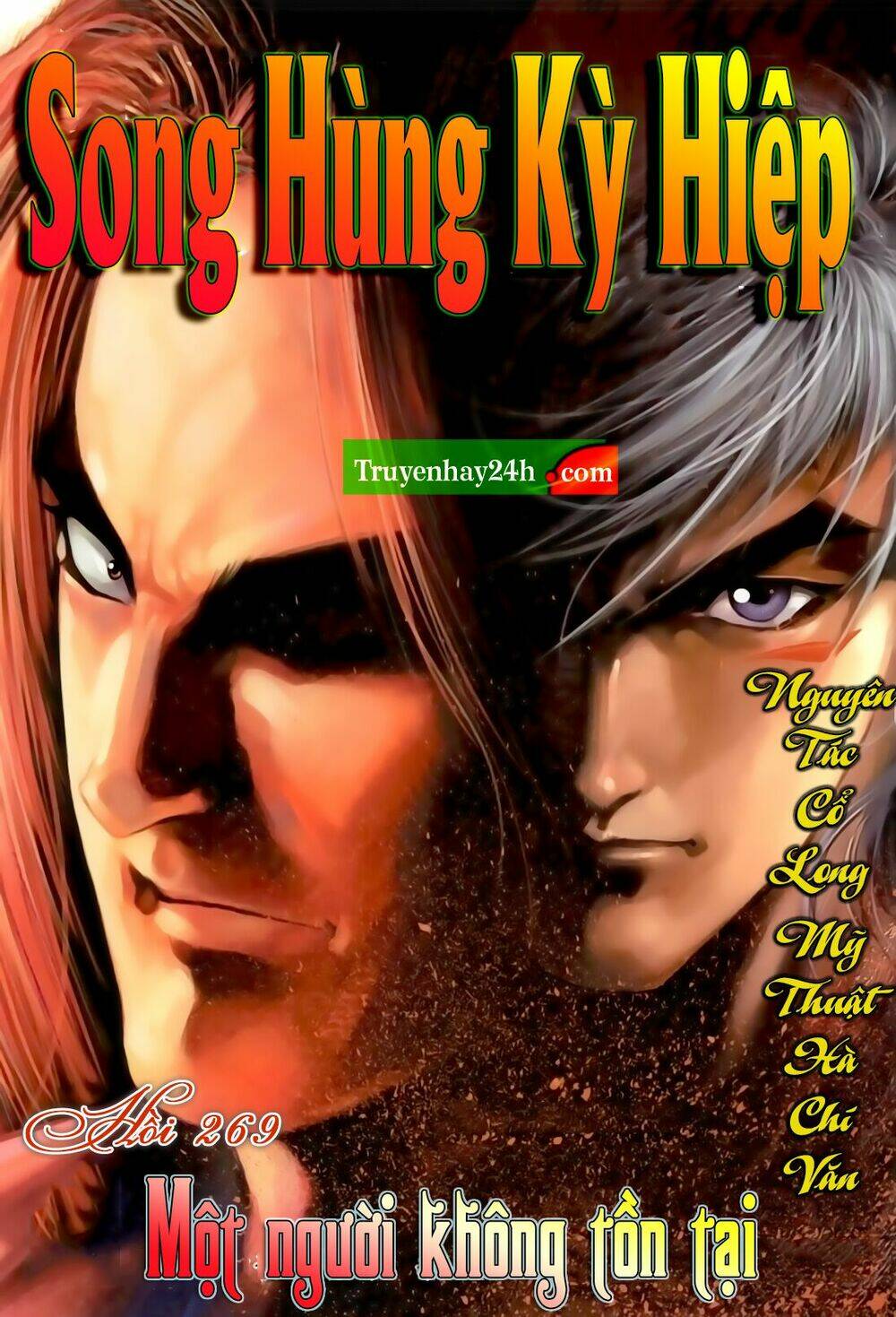 Song Hùng Kỳ Hiệp: Chapter 269.5