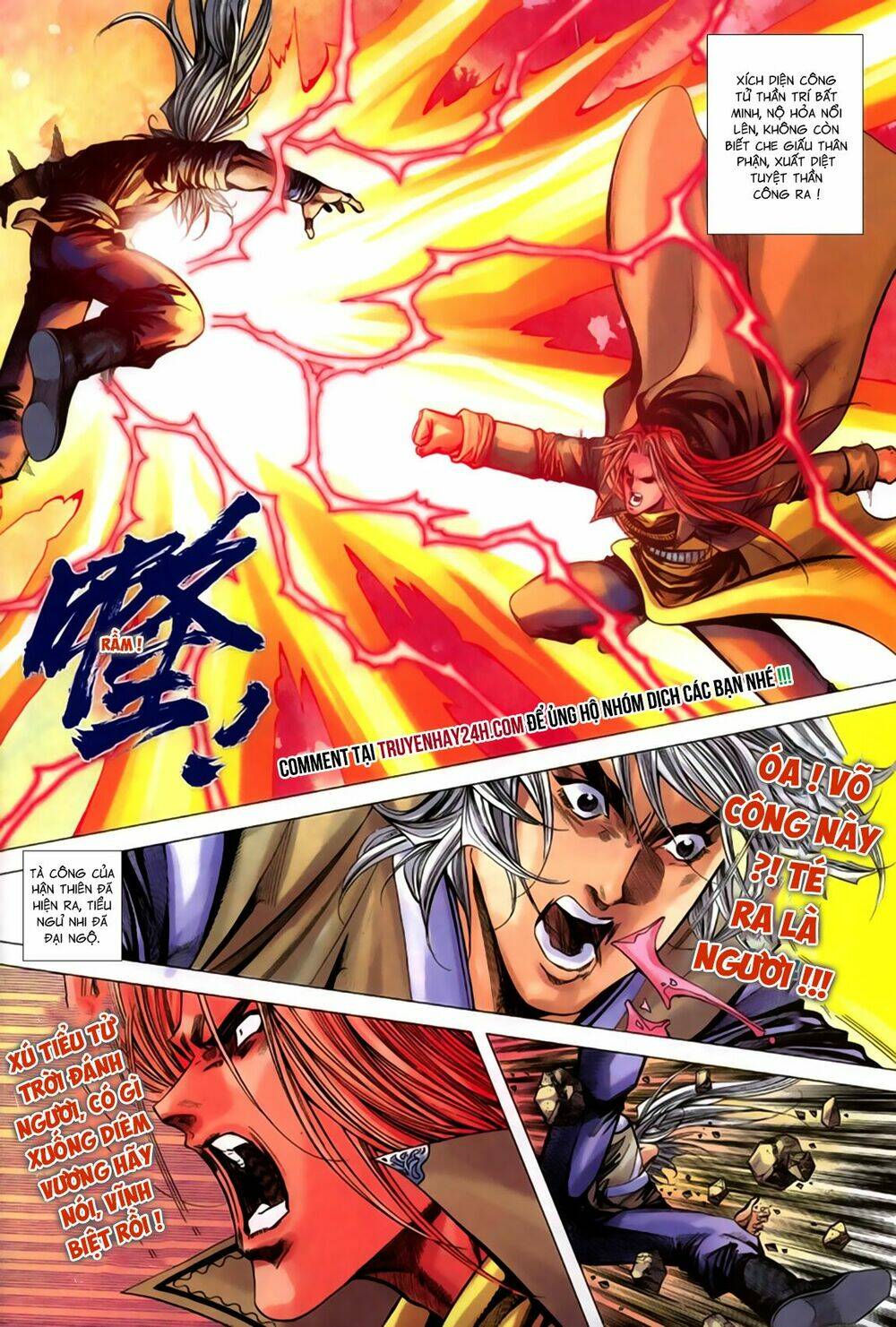 Song Hùng Kỳ Hiệp: Chapter 269.5