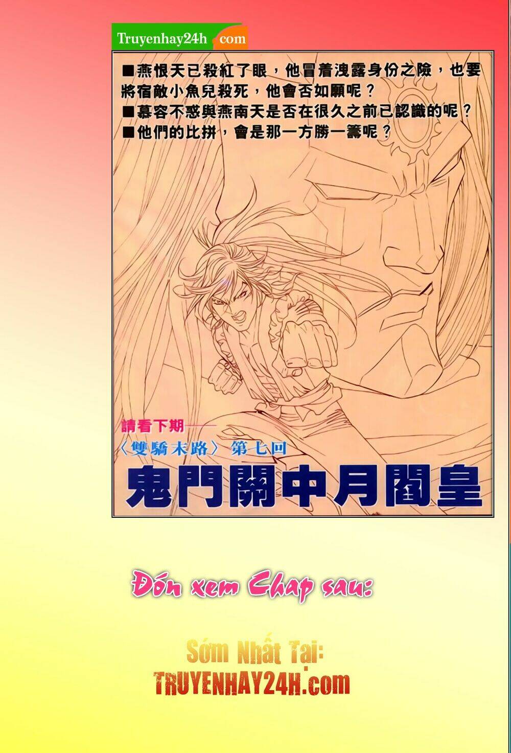 Song Hùng Kỳ Hiệp: Chapter 269