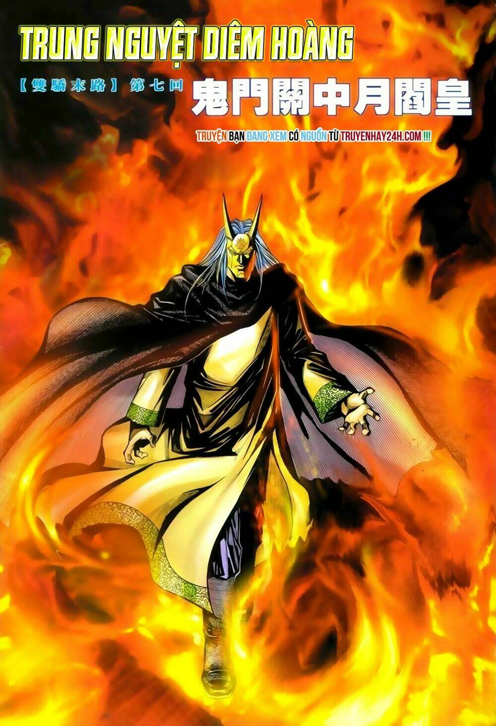 Song Hùng Kỳ Hiệp: Chapter 270