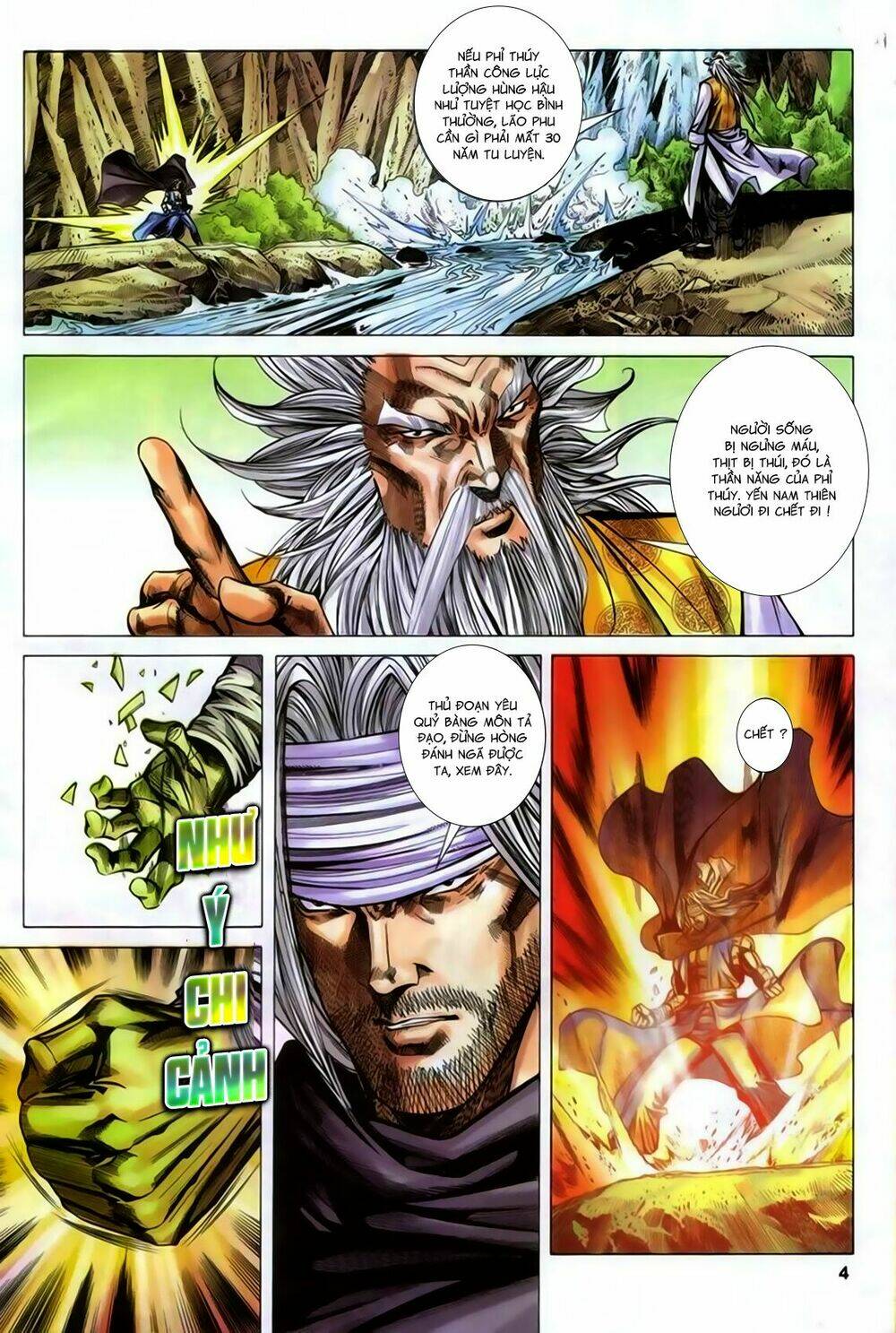 Song Hùng Kỳ Hiệp: Chapter 270
