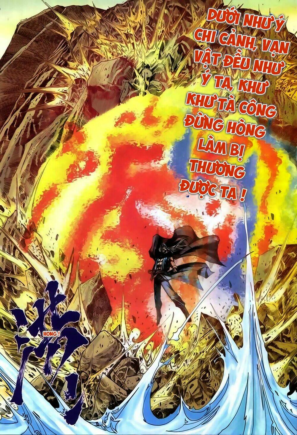 Song Hùng Kỳ Hiệp: Chapter 270