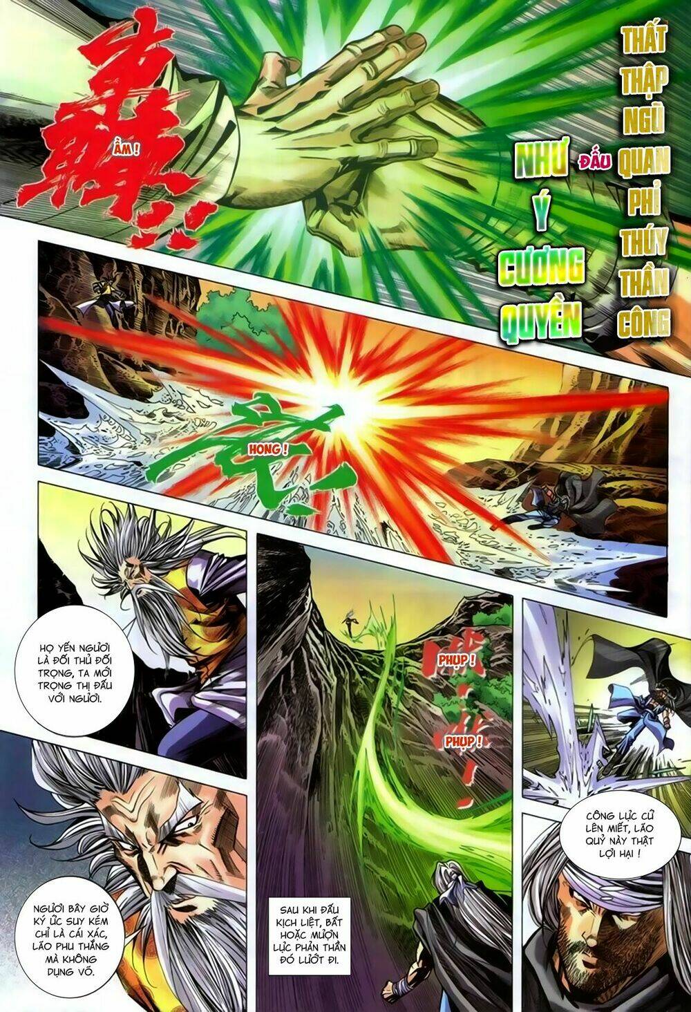 Song Hùng Kỳ Hiệp: Chapter 270