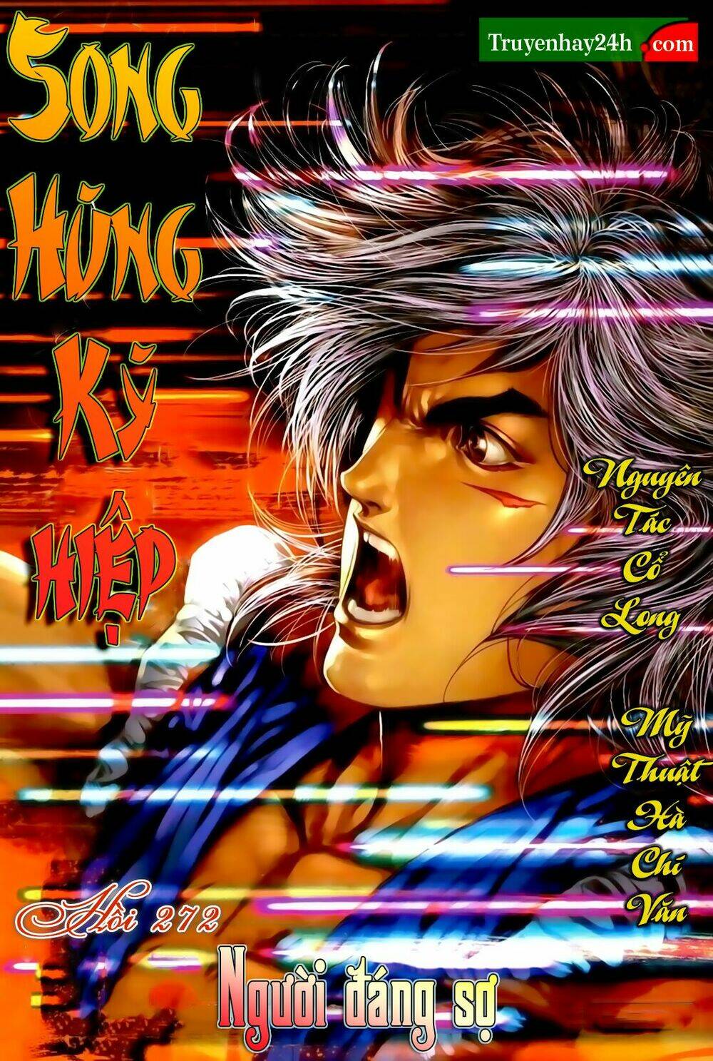 Song Hùng Kỳ Hiệp: Chapter 272.5