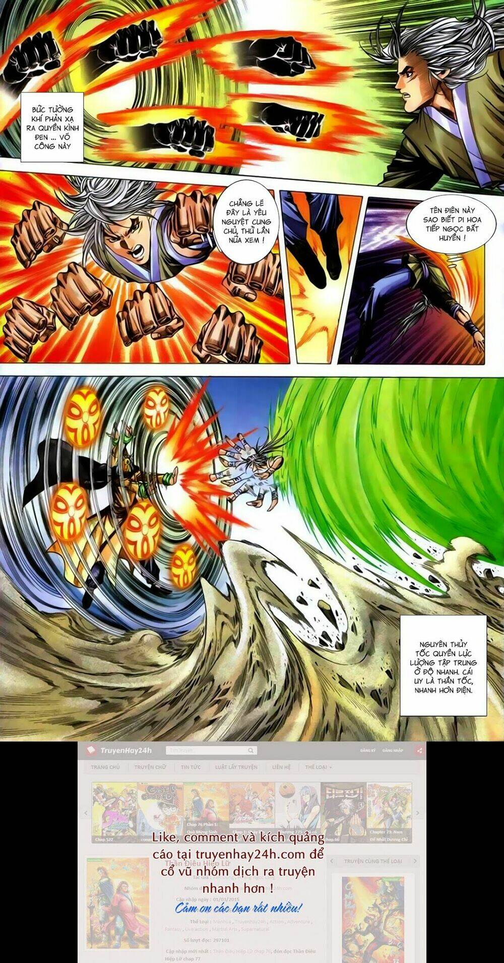 Song Hùng Kỳ Hiệp: Chapter 272.5