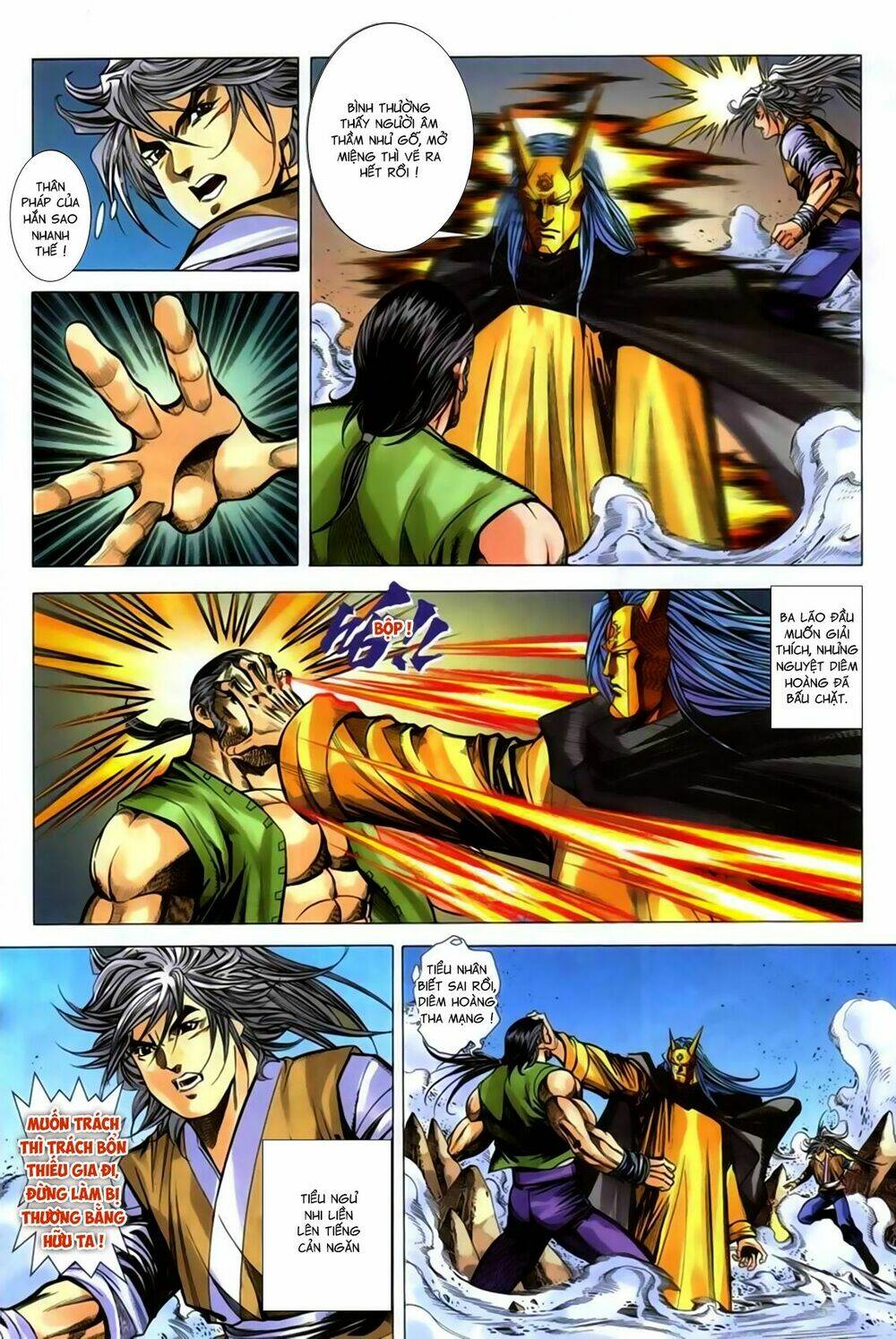 Song Hùng Kỳ Hiệp: Chapter 272.5