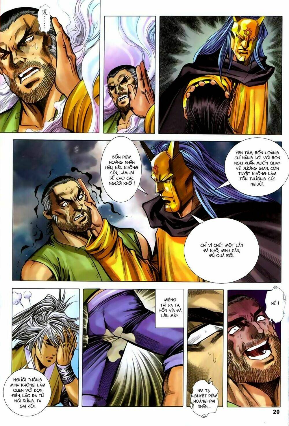 Song Hùng Kỳ Hiệp: Chapter 272.5
