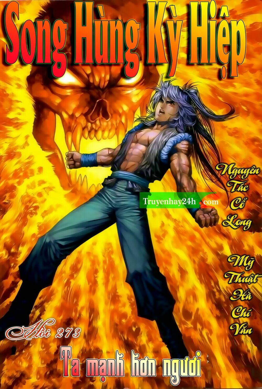 Song Hùng Kỳ Hiệp: Chapter 273