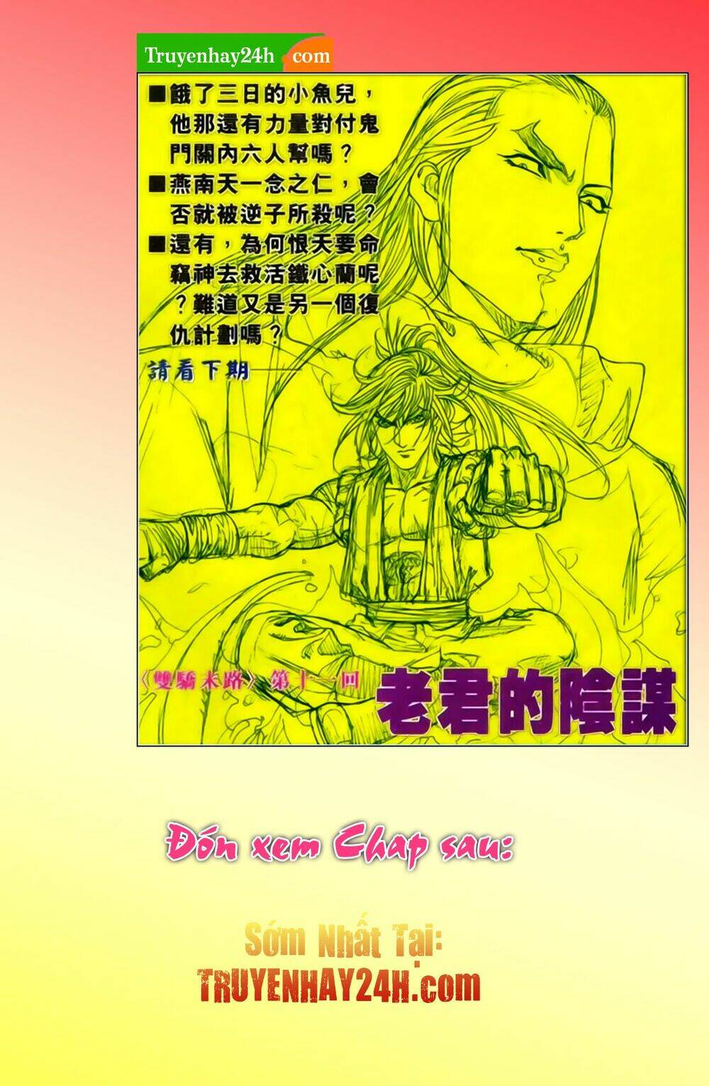 Song Hùng Kỳ Hiệp: Chapter 273