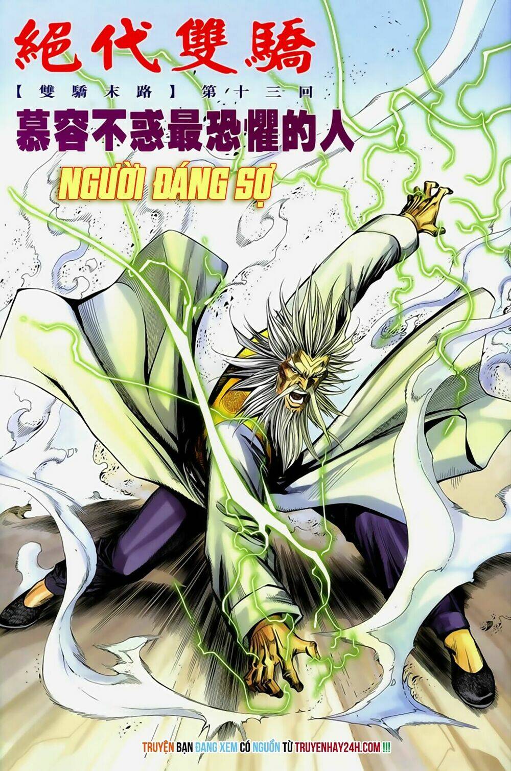 Song Hùng Kỳ Hiệp: Chapter 276