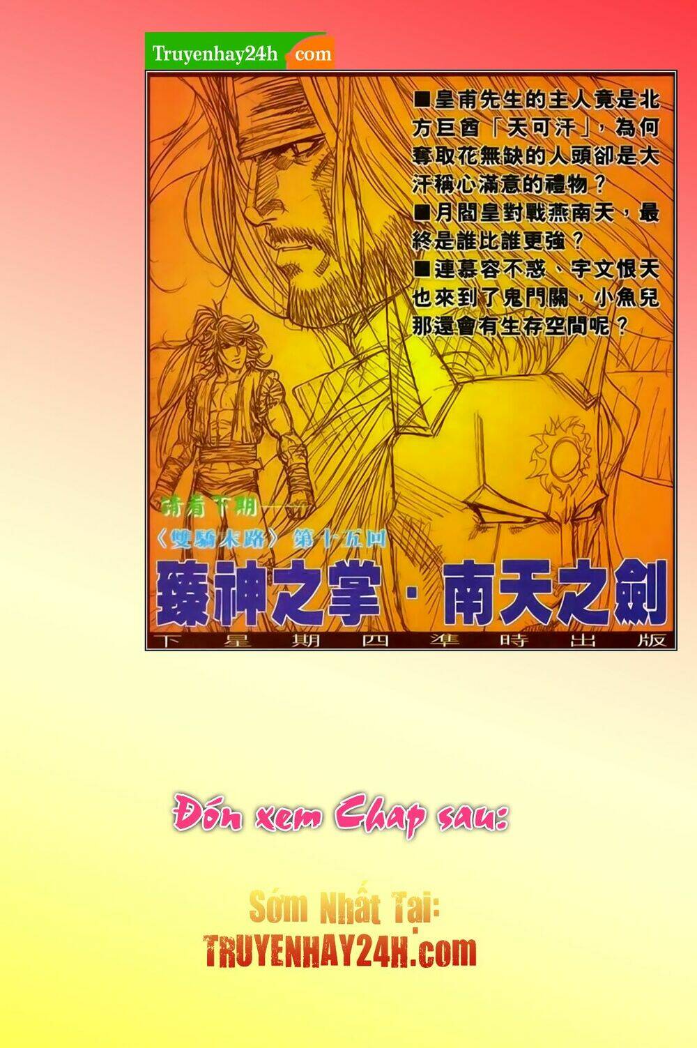 Song Hùng Kỳ Hiệp: Chapter 277