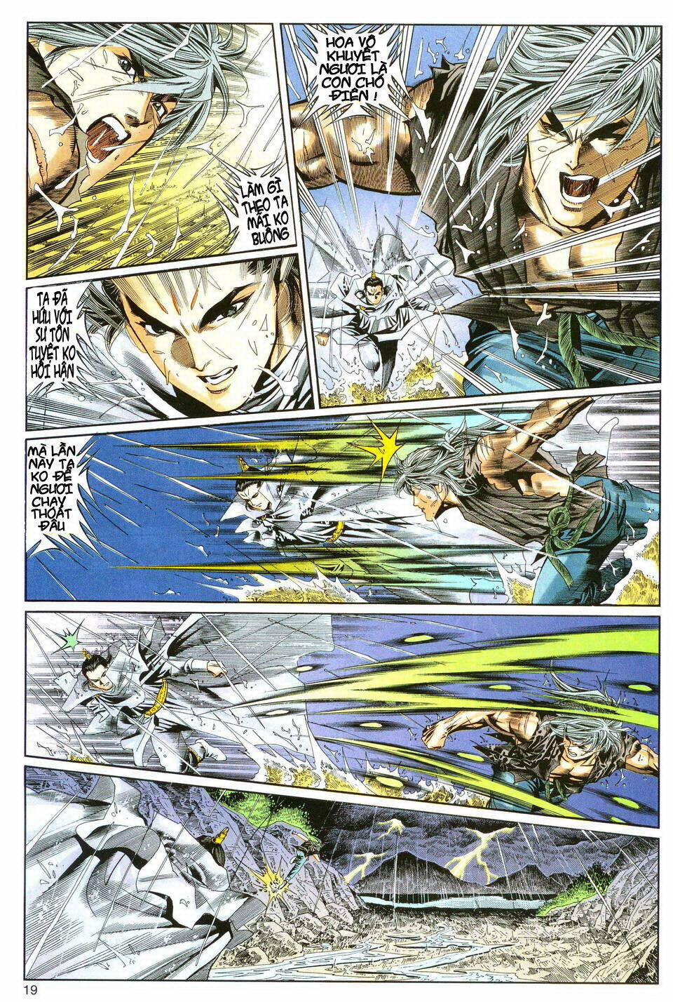 Song Hùng Kỳ Hiệp: Chapter 32