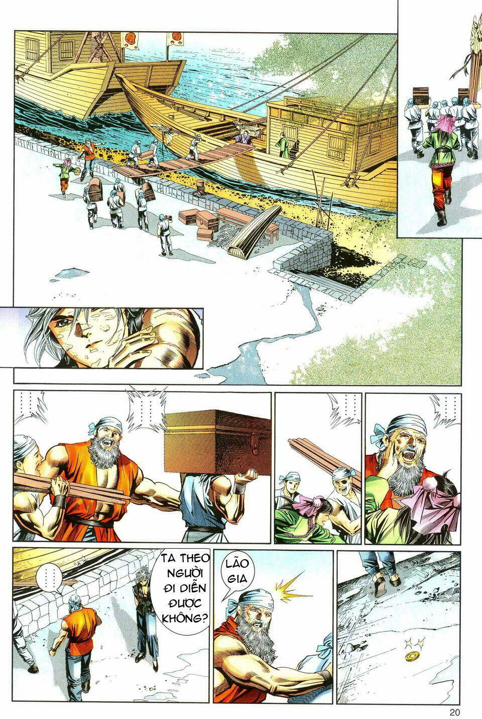 Song Hùng Kỳ Hiệp: Chapter 34