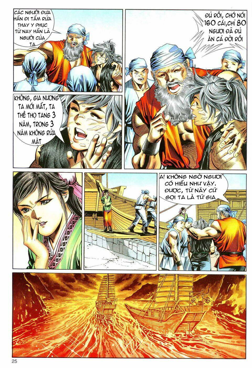 Song Hùng Kỳ Hiệp: Chapter 34