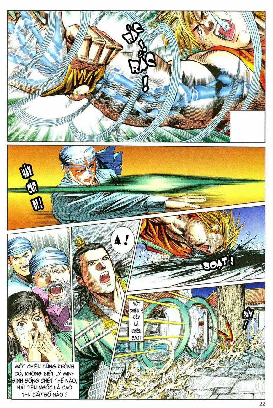 Song Hùng Kỳ Hiệp: Chapter 35