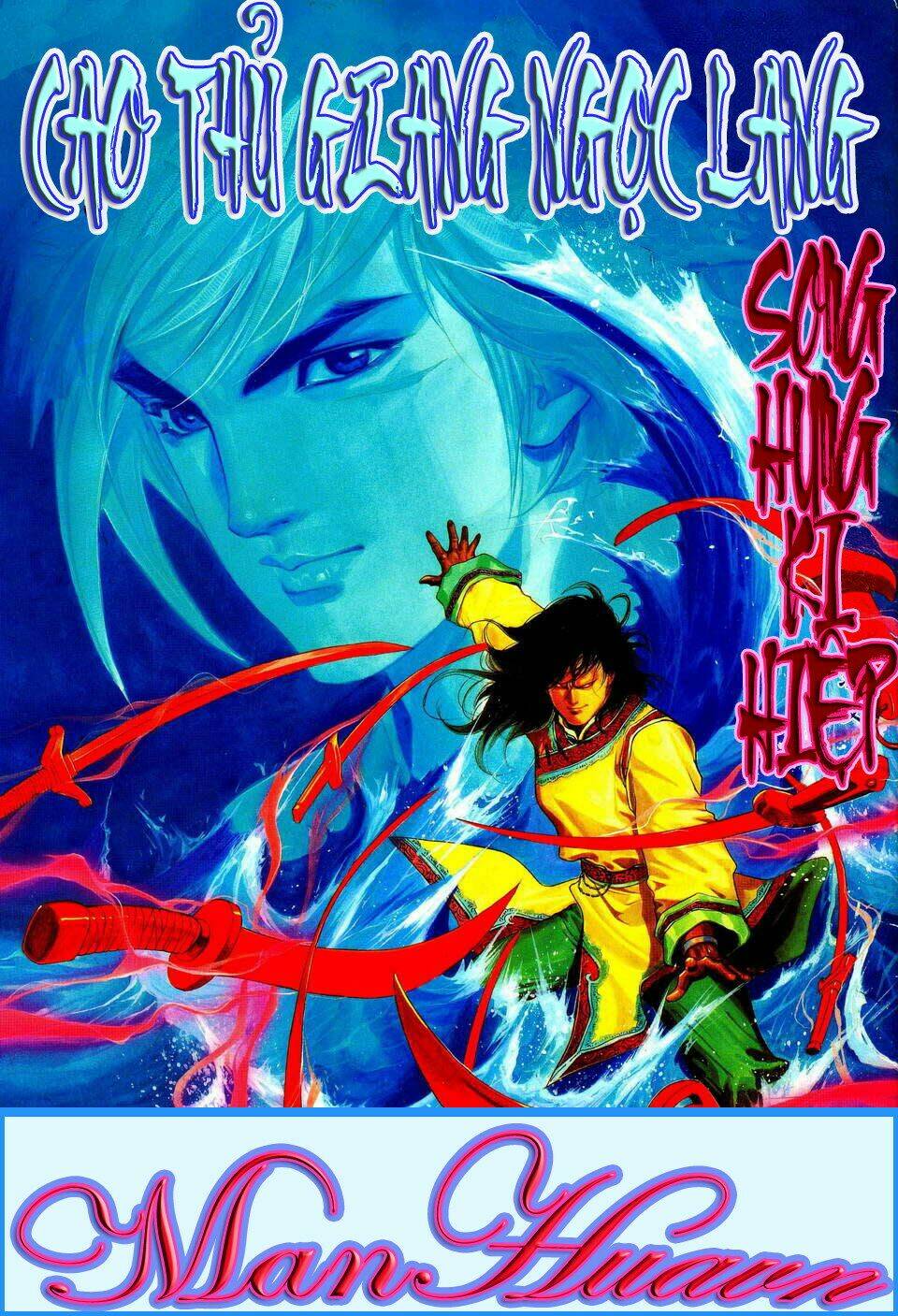 Song Hùng Kỳ Hiệp: Chapter 36