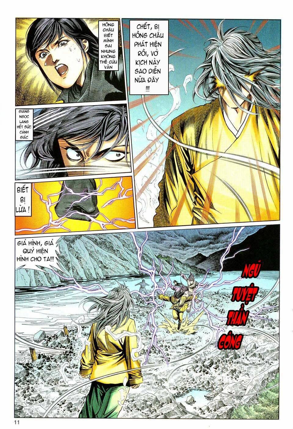 Song Hùng Kỳ Hiệp: Chapter 37