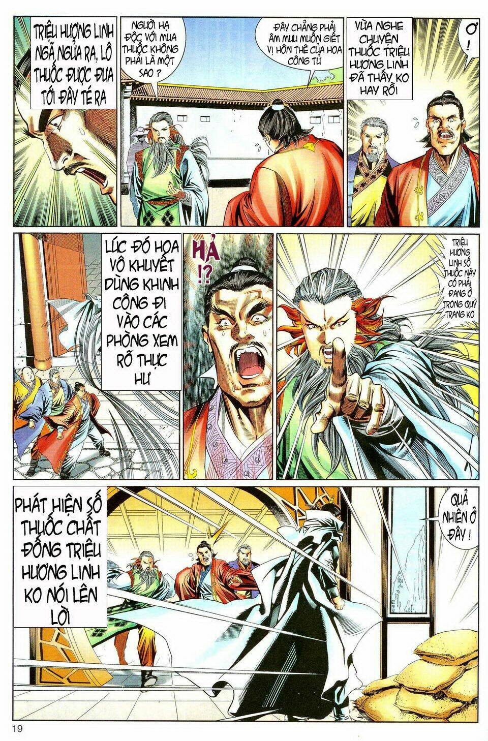 Song Hùng Kỳ Hiệp: Chapter 38