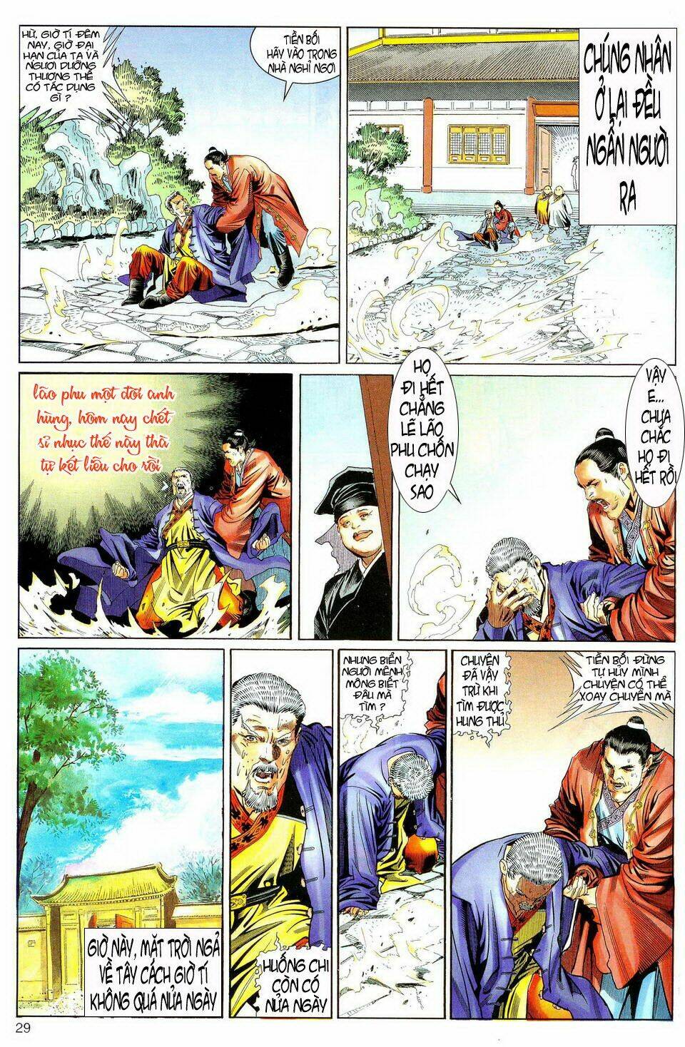 Song Hùng Kỳ Hiệp: Chapter 38