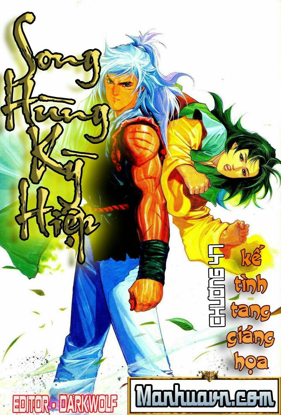 Song Hùng Kỳ Hiệp: Chapter 47