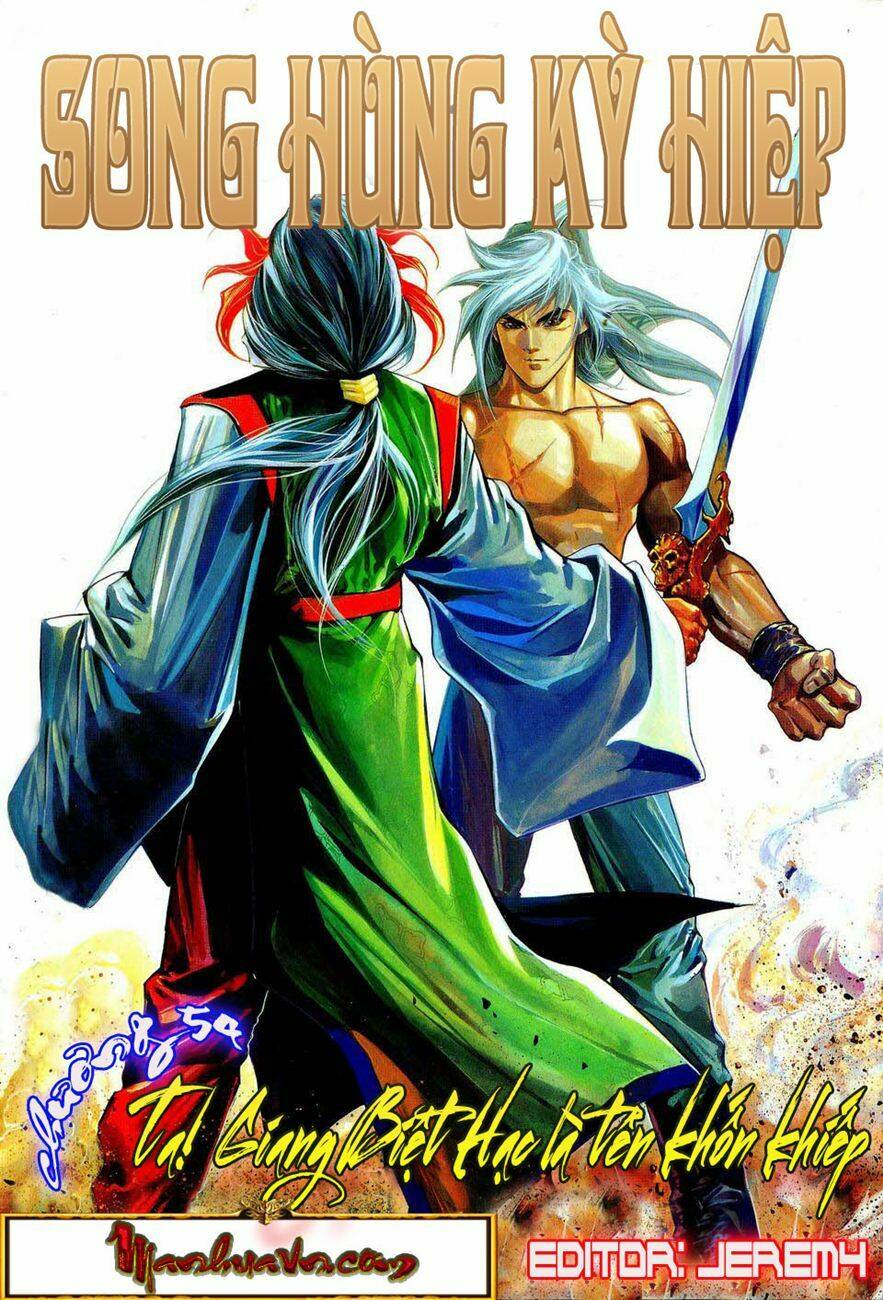 Song Hùng Kỳ Hiệp: Chapter 54