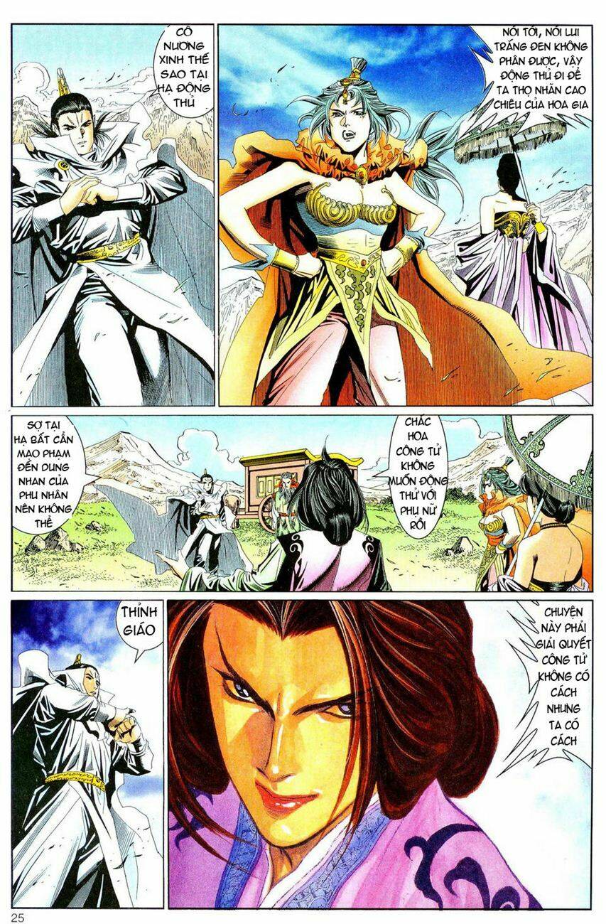 Song Hùng Kỳ Hiệp: Chapter 56