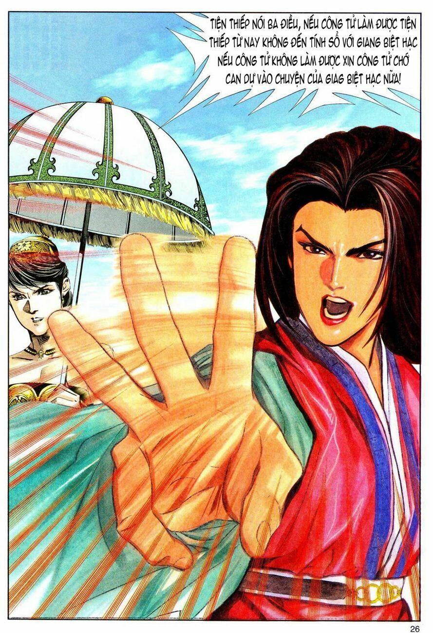 Song Hùng Kỳ Hiệp: Chapter 56