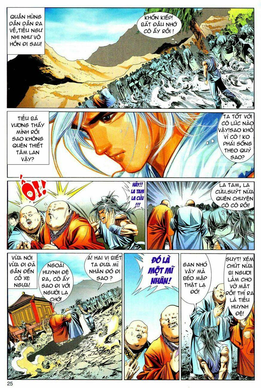 Song Hùng Kỳ Hiệp: Chapter 58