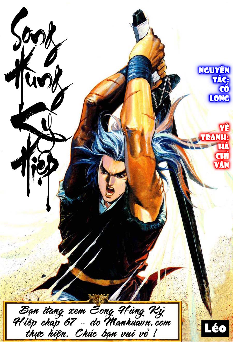 Song Hùng Kỳ Hiệp: Chapter 65