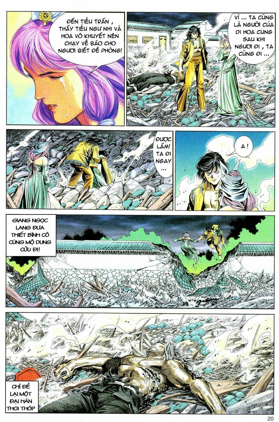 Song Hùng Kỳ Hiệp: Chapter 77