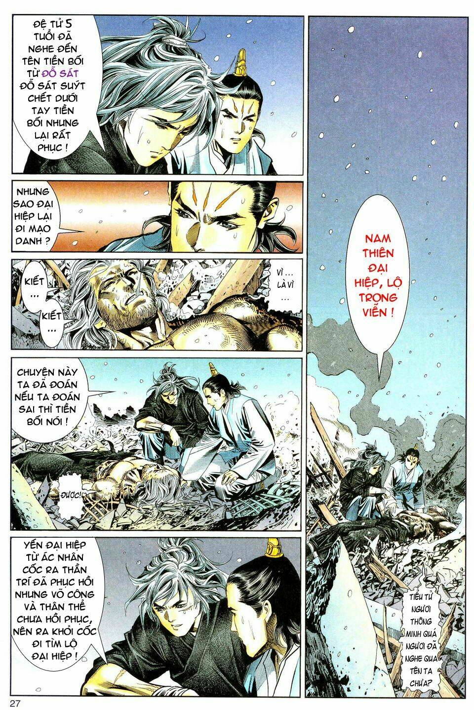 Song Hùng Kỳ Hiệp: Chapter 77
