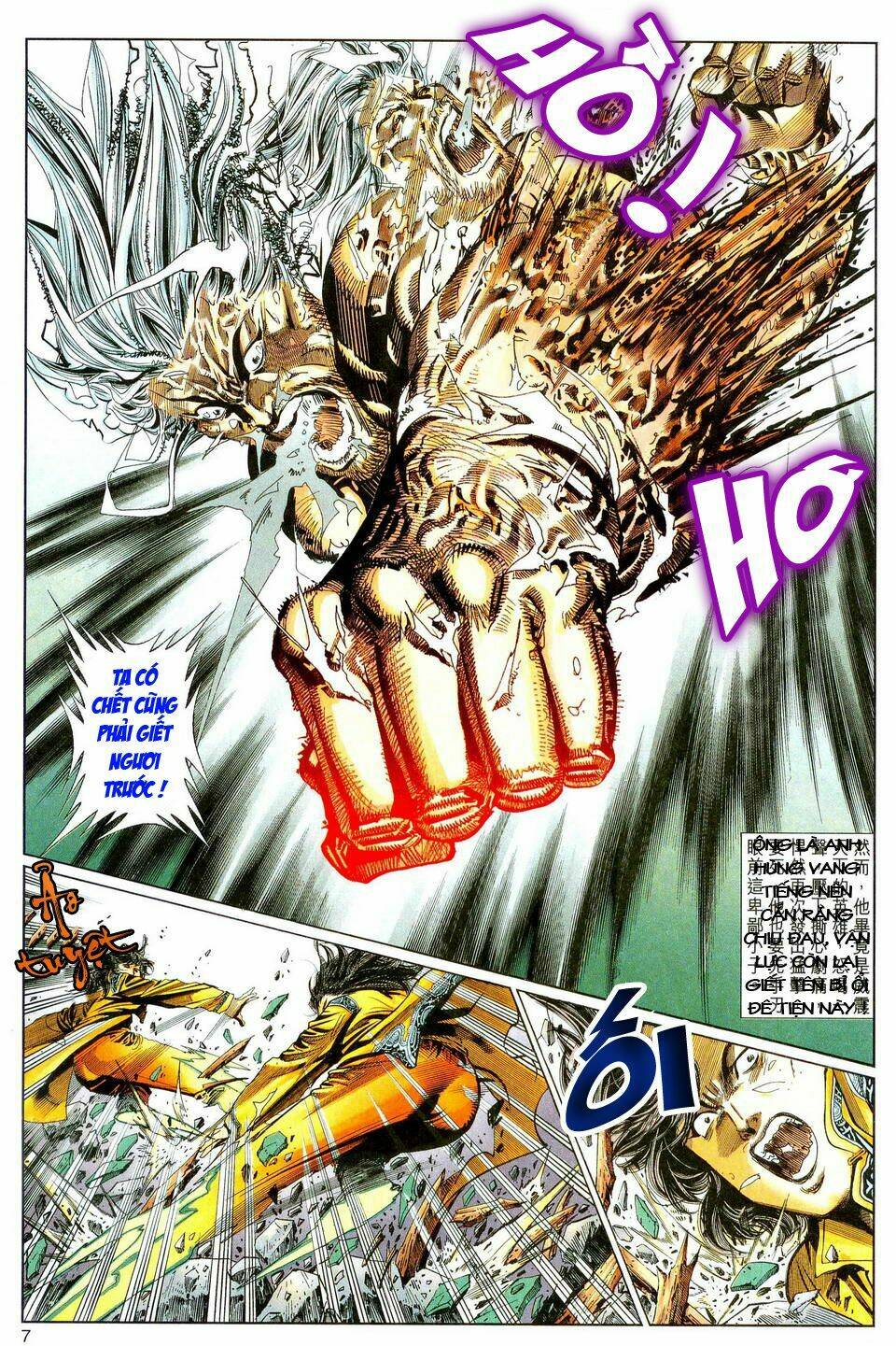 Song Hùng Kỳ Hiệp: Chapter 77