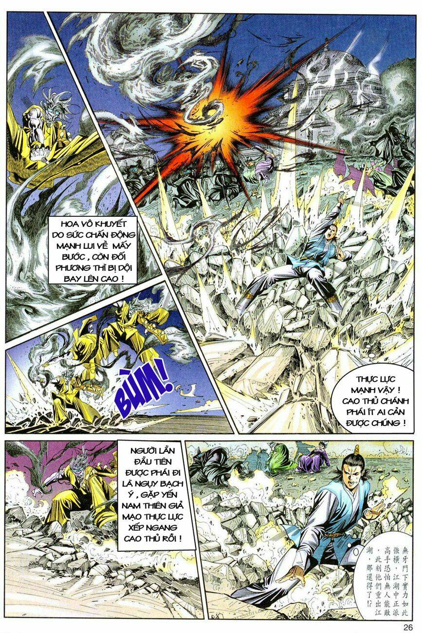 Song Hùng Kỳ Hiệp: Chapter 78
