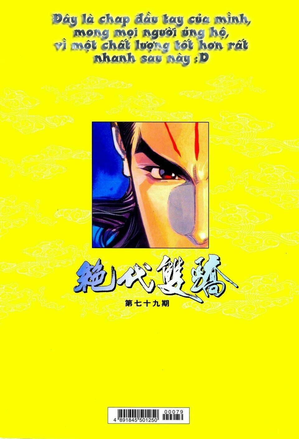 Song Hùng Kỳ Hiệp: Chapter 79