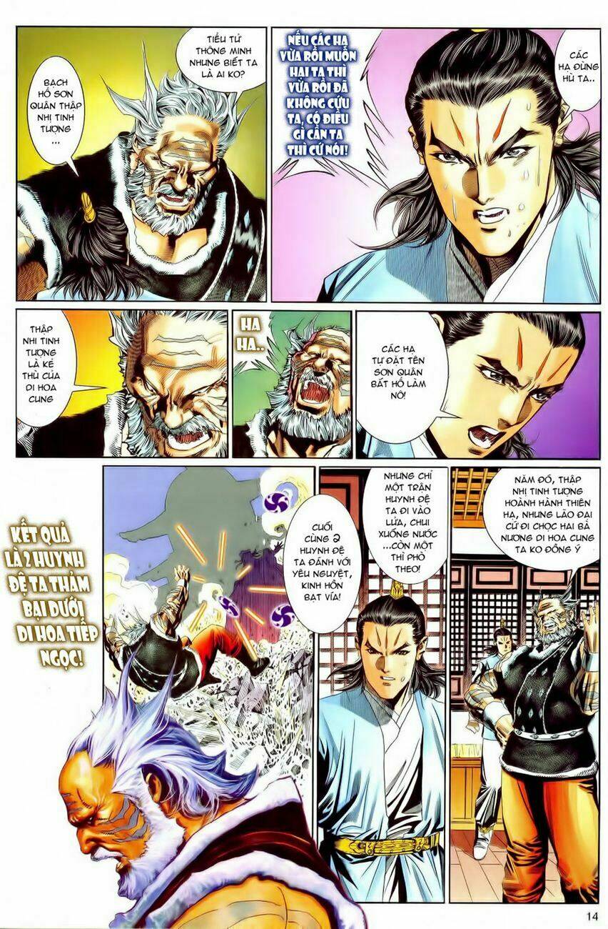 Song Hùng Kỳ Hiệp: Chapter 82