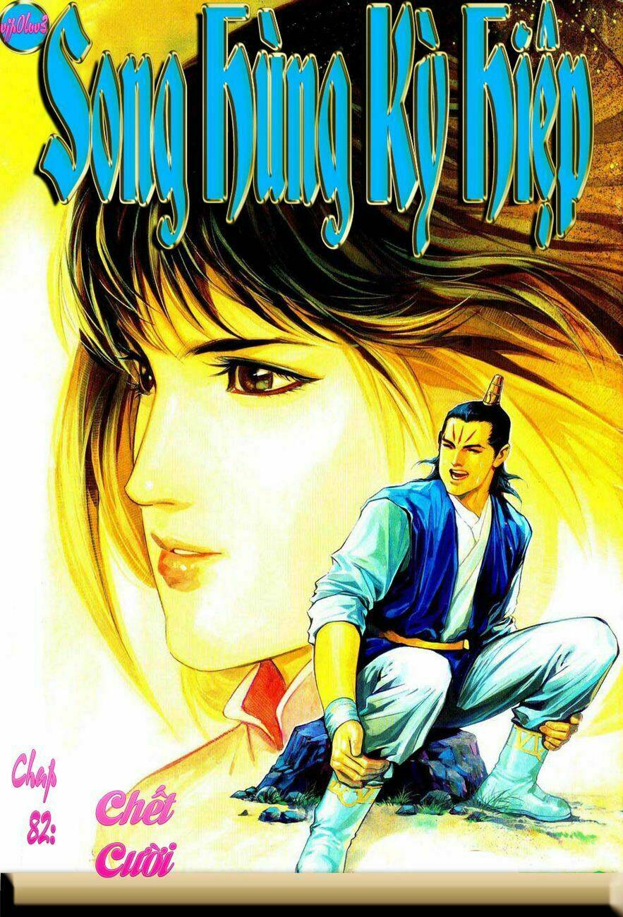 Song Hùng Kỳ Hiệp: Chapter 82