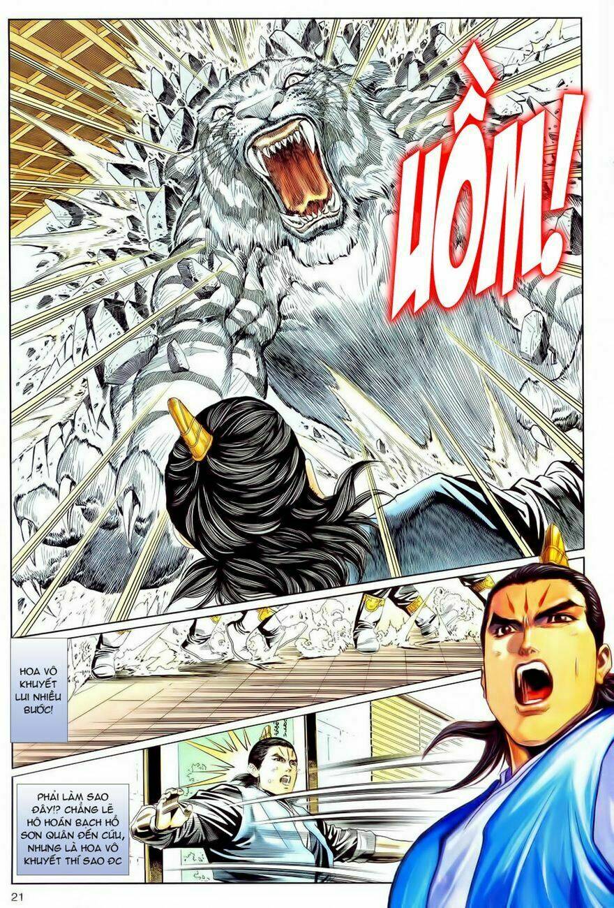 Song Hùng Kỳ Hiệp: Chapter 82