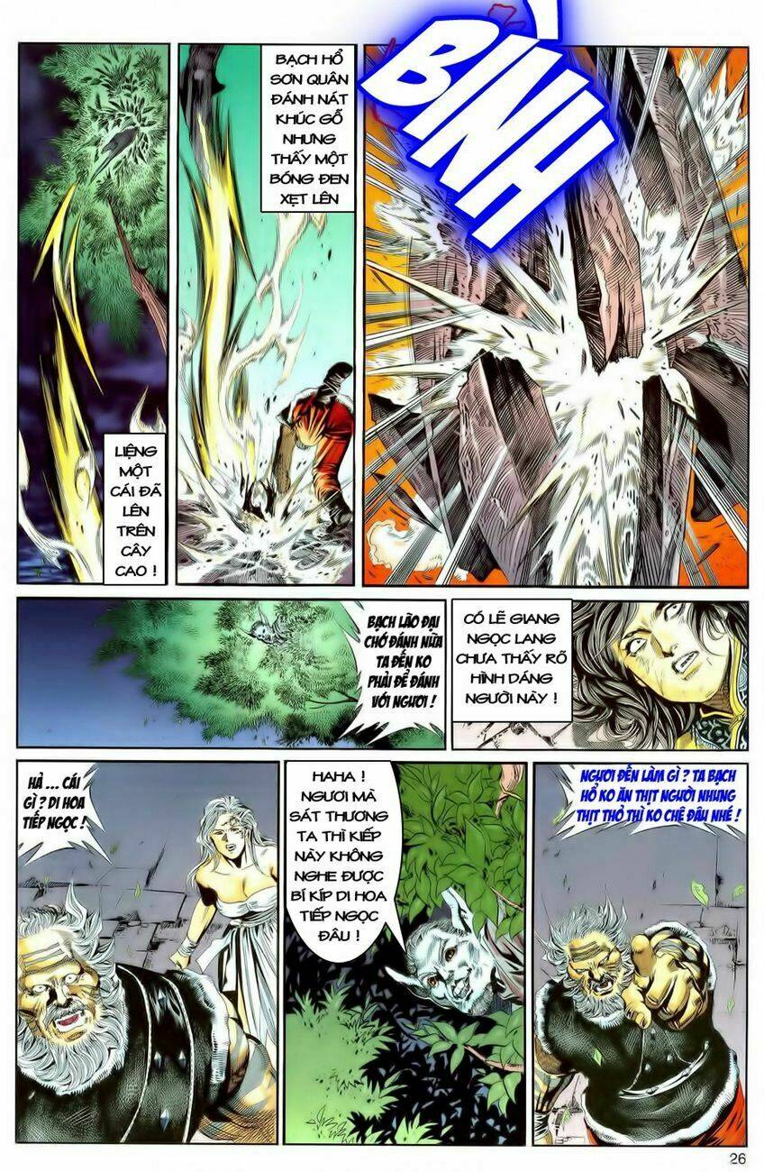 Song Hùng Kỳ Hiệp: Chapter 94