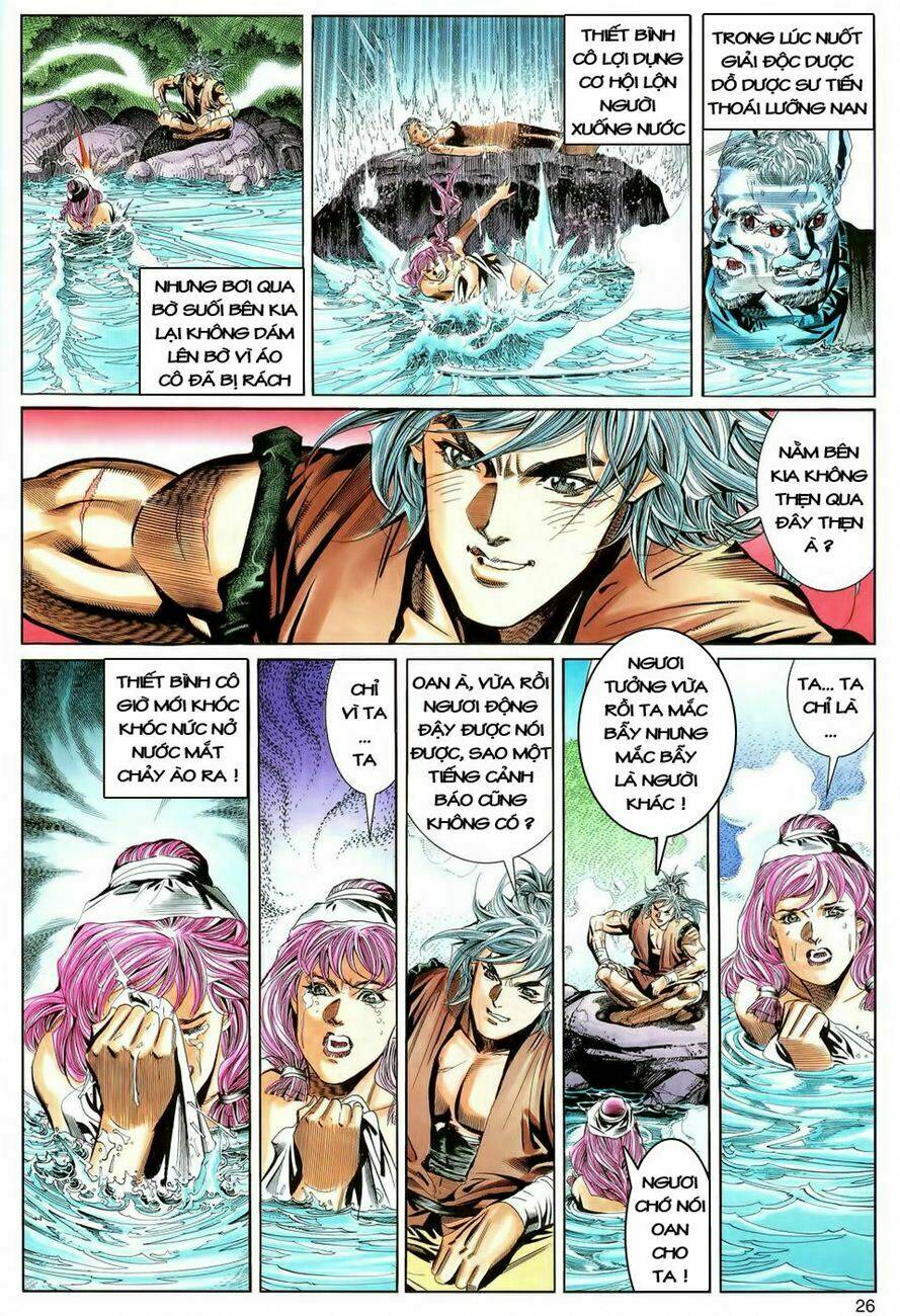 Song Hùng Kỳ Hiệp: Chapter 95