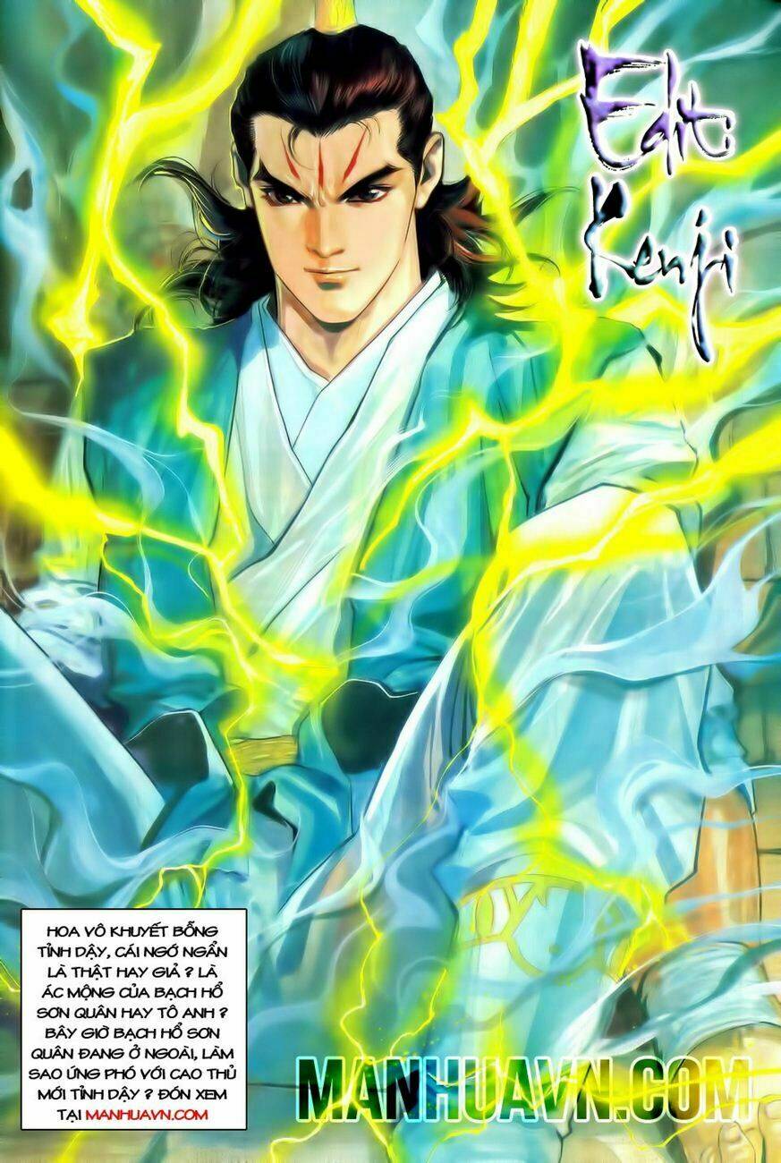 Song Hùng Kỳ Hiệp: Chapter 95