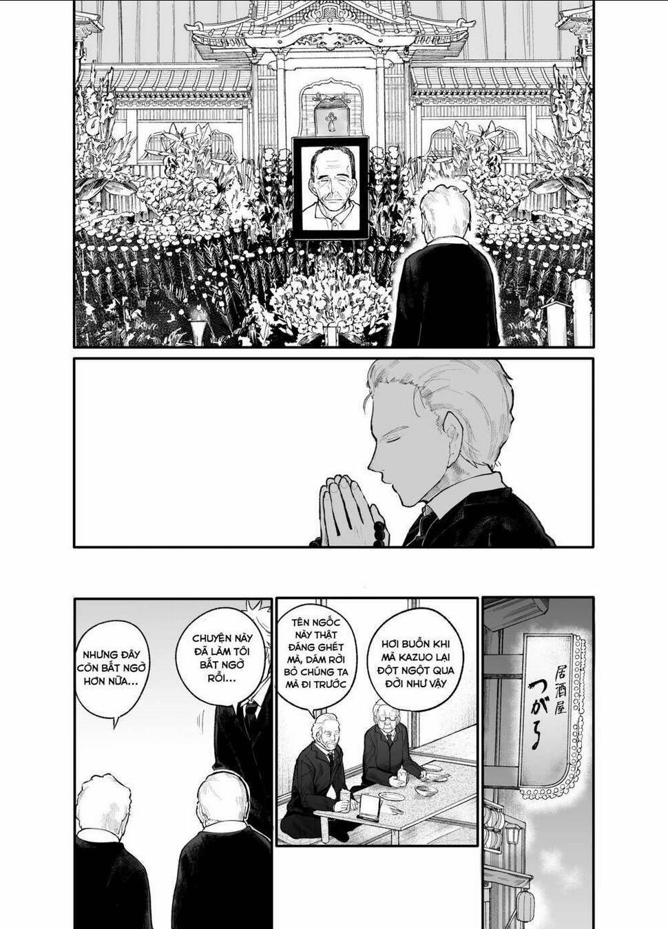 Sống Lại Tuổi 20: Chapter 18