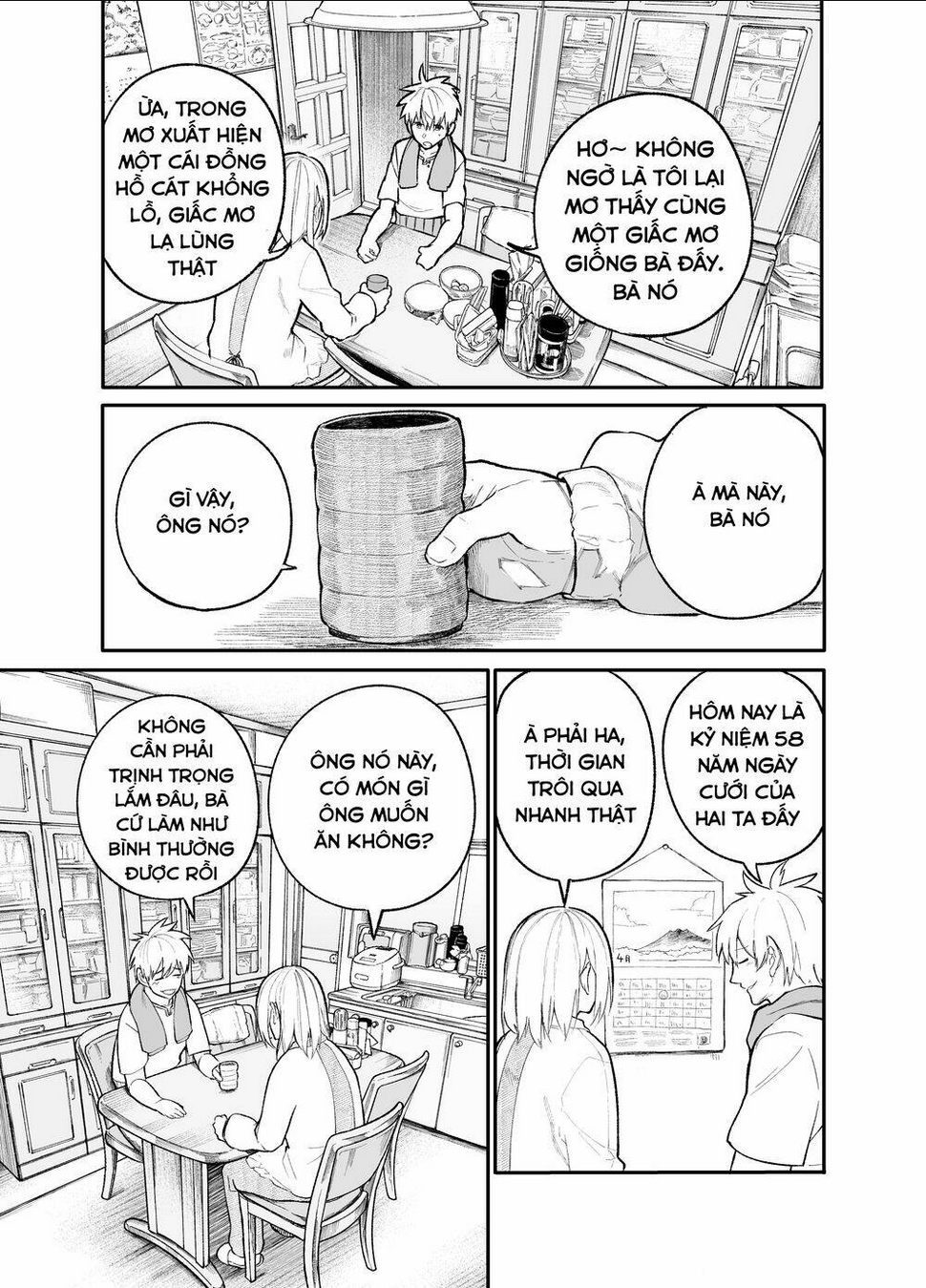 Sống Lại Tuổi 20: Chapter 22