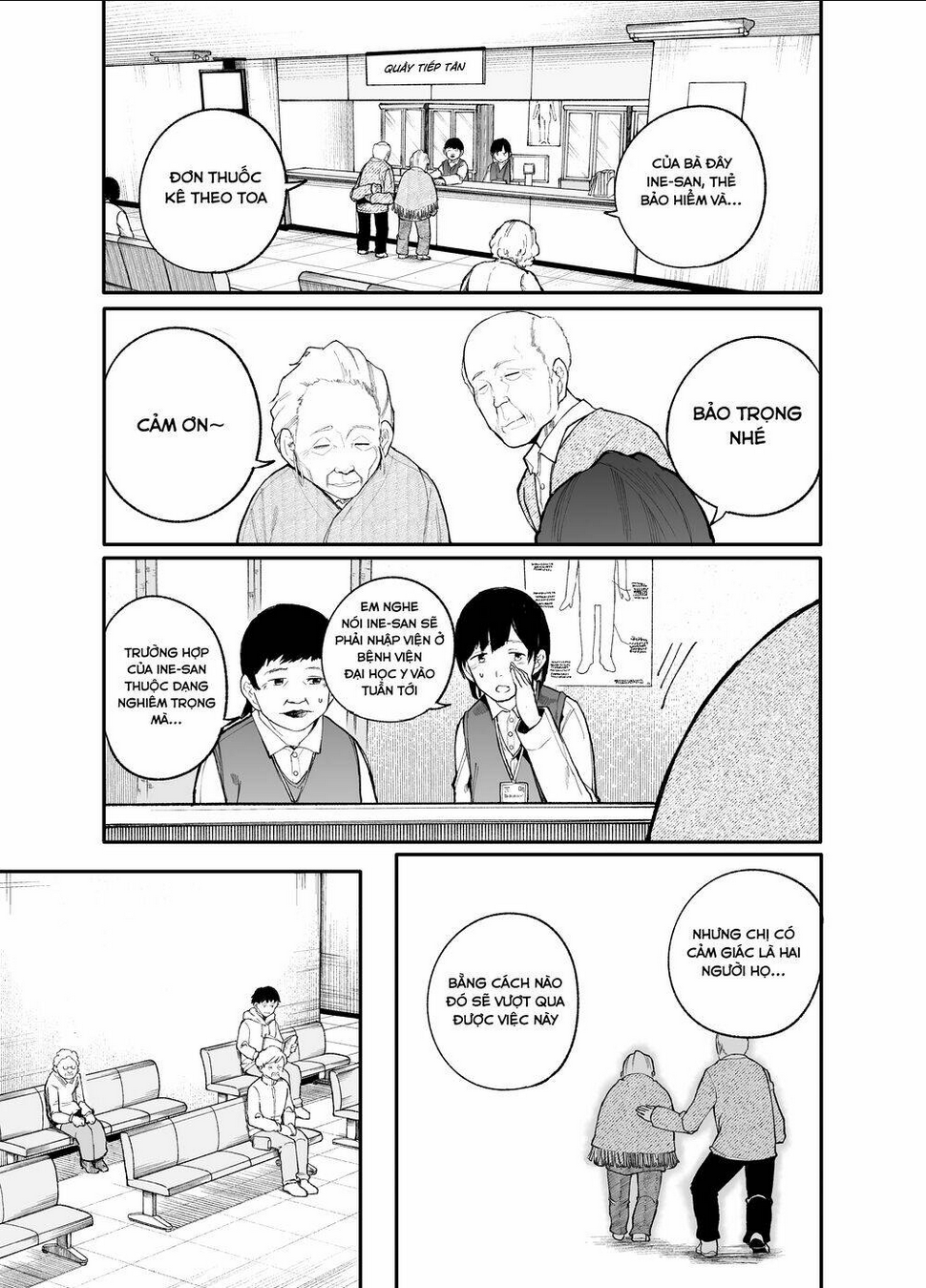 Sống Lại Tuổi 20: Chapter 24
