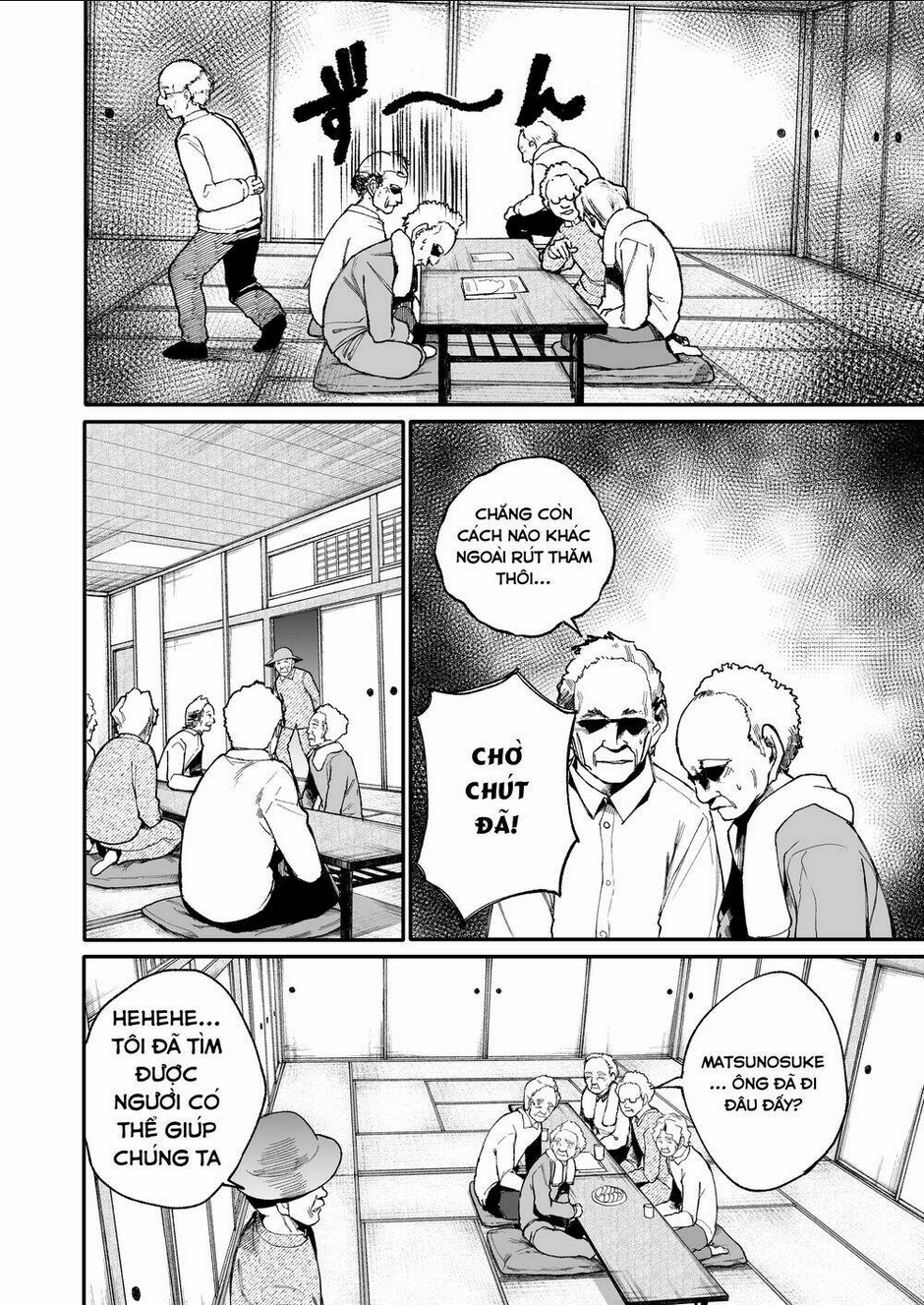 Sống Lại Tuổi 20: Chapter 33