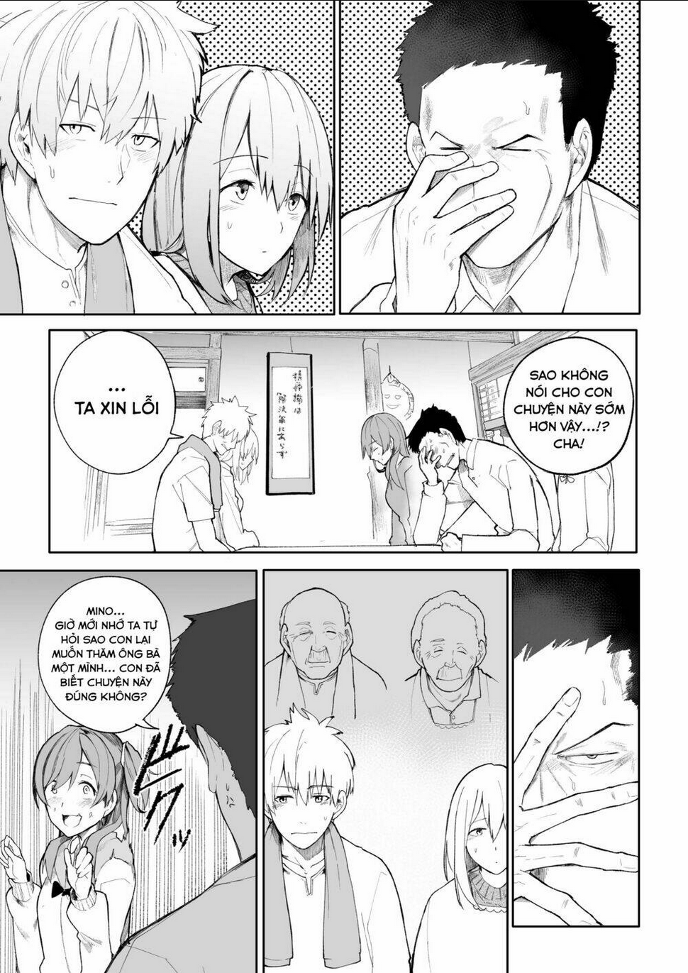 Sống Lại Tuổi 20: Chapter 6